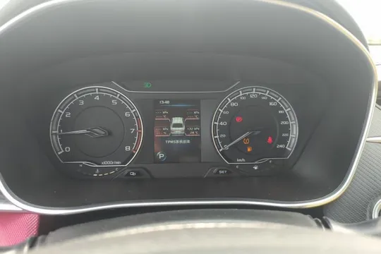 Geely Binray