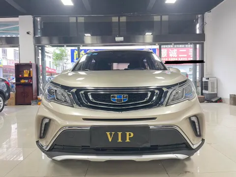 Geely
