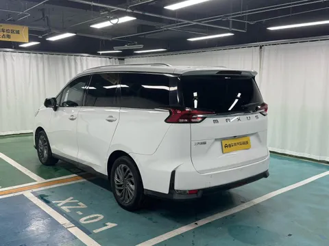 Maxus G50