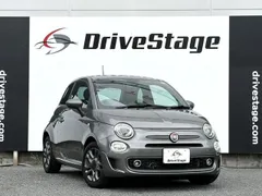 Fiat 500S