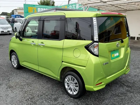 Toyota Tank
