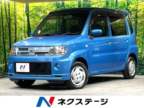 Mitsubishi Toppo