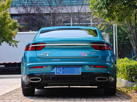 Geely Preface (Xingrui)