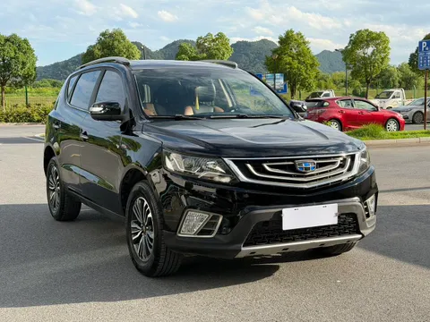 Geely Vision X6