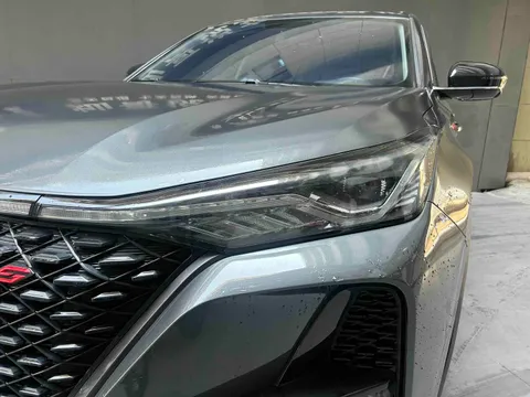 Changan CS75 Plus