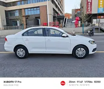 Volkswagen Santana