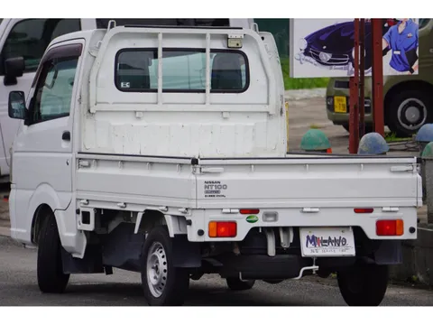 Nissan Clipper Truck
