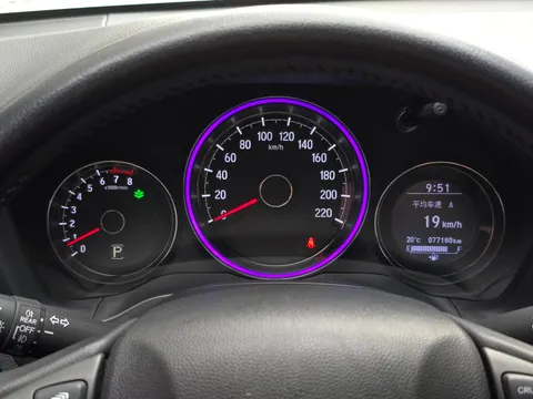 Honda XR-V