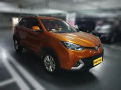 MG GS