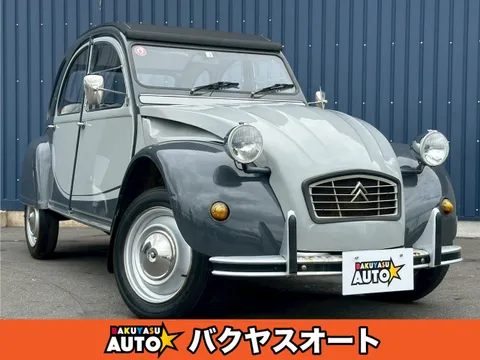 Citroen 2CV