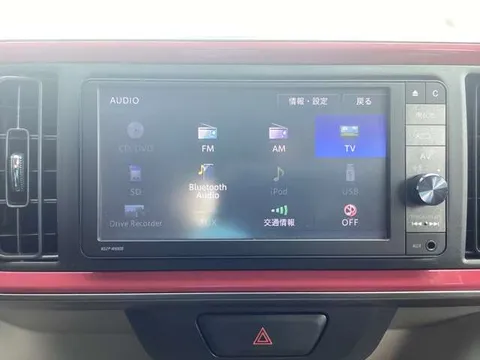 Daihatsu Boon