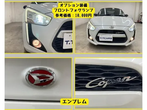 Daihatsu Copen