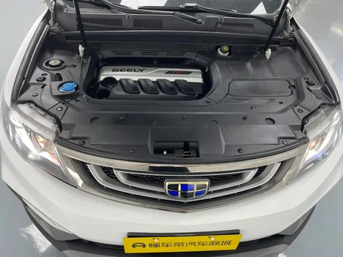 Geely Boyue