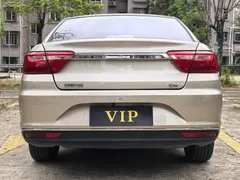 Geely