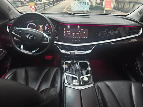 Geely Borui