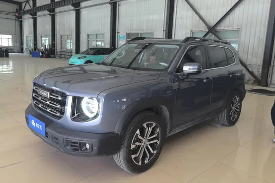 Haval