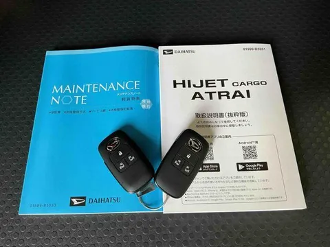 Daihatsu Atrai