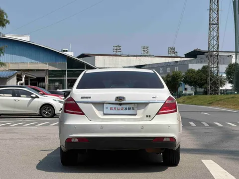 Geely