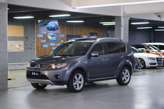 Mitsubishi