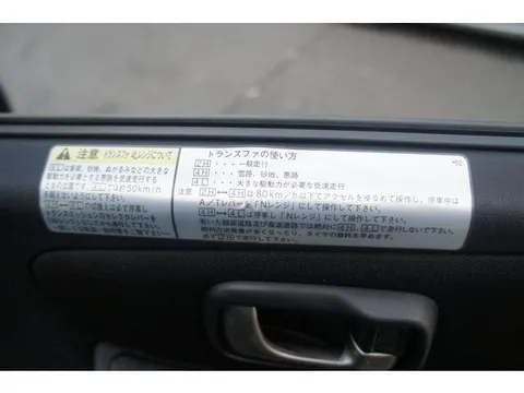Nissan KIX