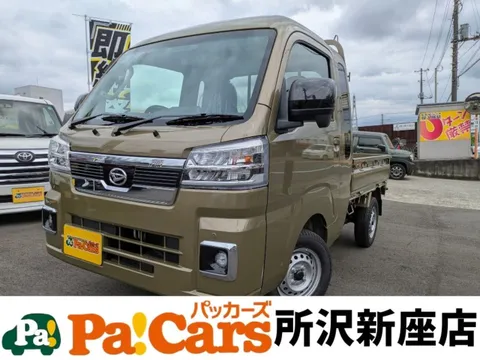Daihatsu Hijet Truck
