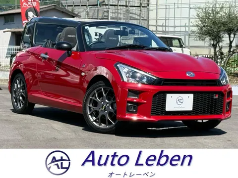 Toyota Copen