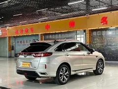 Honda UR-V
