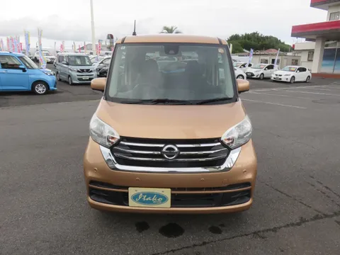 Nissan Dayz Roox