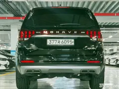 Kia Mohave