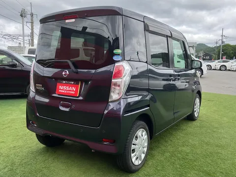 Nissan Dayz Roox