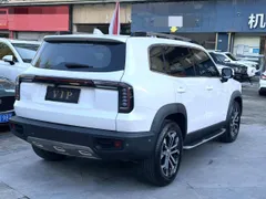 Haval
