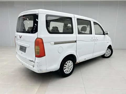 Wuling