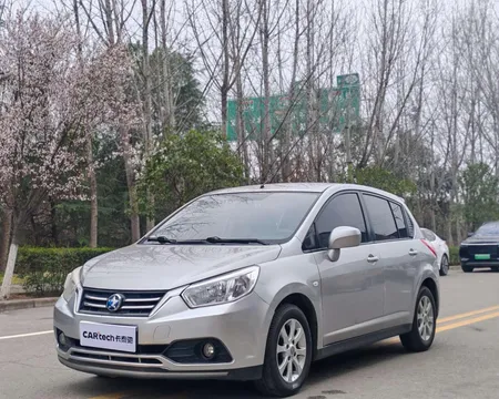 Venucia R50