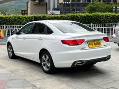 Geely Emgrand GL