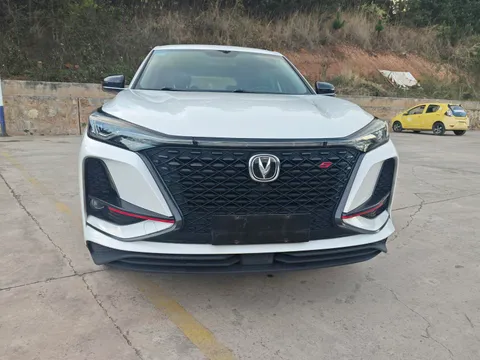 Changan CS75 Plus