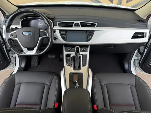 Geely Boyue
