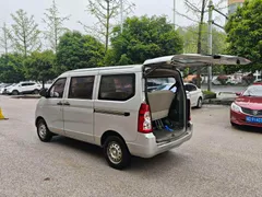 Wuling
