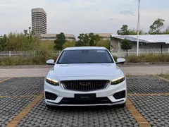 Geely Preface (Xingrui)