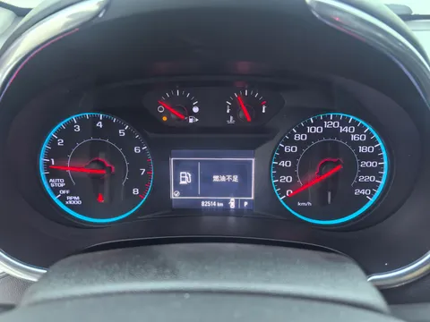 Chevrolet Malibu XL