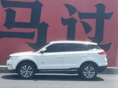 Geely Boyue