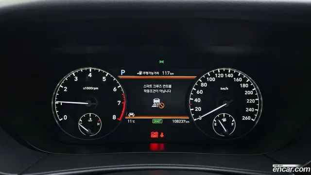 Genesis G90 (EQ900)