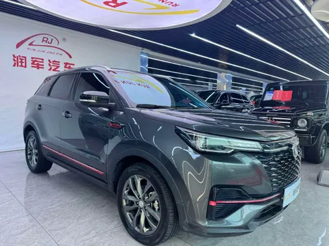 Changan CS55 Plus
