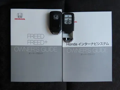 Honda Freed Plus