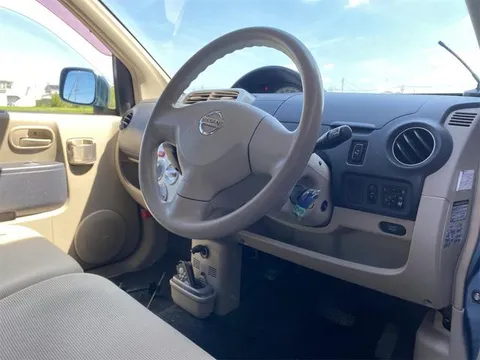 Nissan Otti