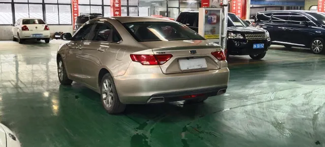 Geely Emgrand GL