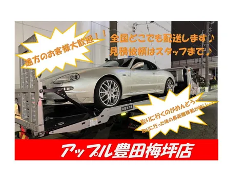 Nissan Rasheen
