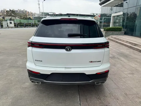 Changan CS55 Plus