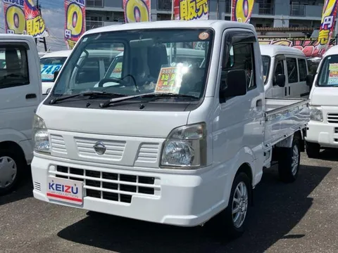 Nissan Clipper Truck