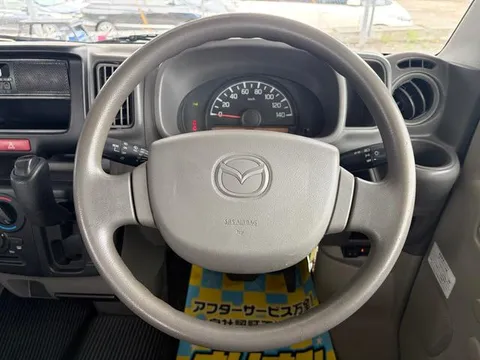 Mazda Scrum