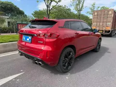 Wey VV7